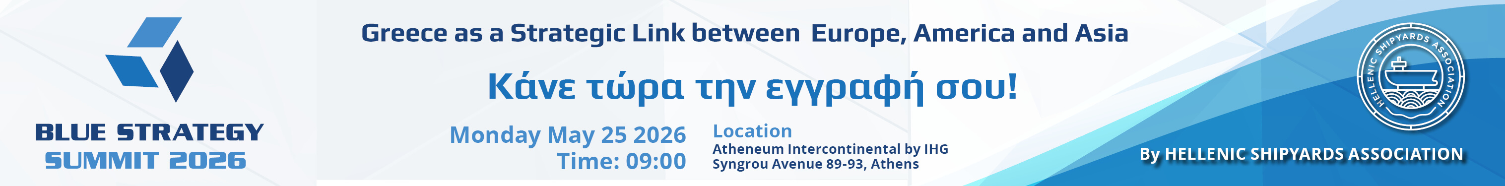 Blue Strategy Summit 2026 Banner