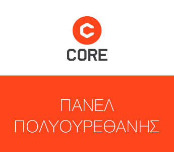 Polyurethane Banner